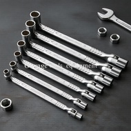 SB TOOLS   Alat Kunci Fleksibel SB TOOLS Soket Berdua Alat