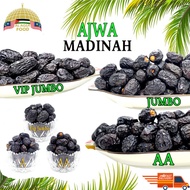 Kurma Ajwa Vip Jumbo /AA/A /Madinah Dates Kurma Ajwa Premium Ajwa Dates High Quality تمر عجوة