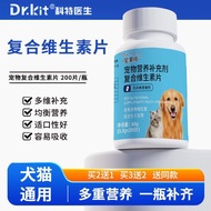 Cat Nutritional Trace Elements Supplement for Cats Multivitamins for Cats Multivitamin Tablets for D