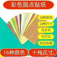 Dot Color Adhesive Label Sticker Self-Adhesive Color Classification Dot Sticker Red Dot Sticker Fore