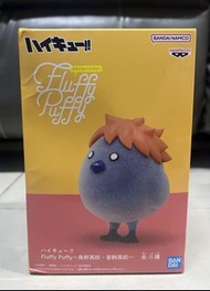 排球少年  Fluffy Puffy 日向Figure