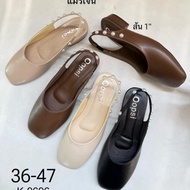 Mary Jane Shoes Pearl Model k-9696 (Size 36-47)