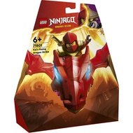 [BrickMonster] Lego 71801 Ninjago Kai's Rising Dragon Strike