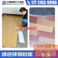 甩賣價- 上海pvc塑膠地板革 醫院塑膠地板幼兒園舞蹈綠色純色工程地板革壹