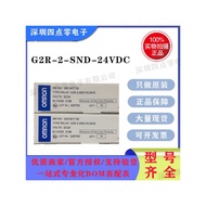 Four Points Zero Omron/Omron Relay G2R-2-SND (S) -24VDC Can Replace RJ2S-CLD-D24