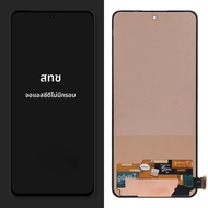 หน้าจอสำหรับ Xiaomi redmi Note 13 4G 23124RA7EO 23129RAA4G จอแสดงผล LCD ทัชสกรีนดิจิตัลพร้อมกรอบสำหร