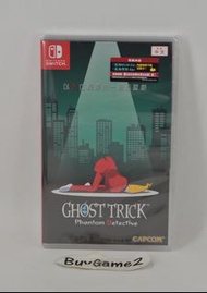 (全新送DLC) Switch 幽靈偵探 Ghost Trick: Phantom Detective (行版, 中文/ 英文/ 日文)