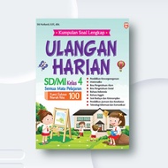 MATA Complete Collection of Daily Test Questions for Elementary School/Islamic Elementary School Gra