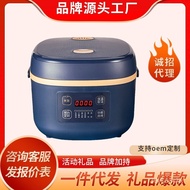 W-8&amp; Electric Cooker Household Large Capacity Multi-Function Electric Cooker Intelligent Cooking Electric Pressure Cooke