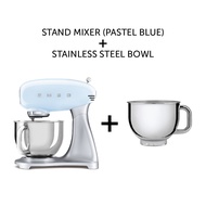 Smeg 800W 50's Retro Style Aesthetic Stand Mixer SMF02 with Stainless Steel Bowl Bundle (Pastel Blue)