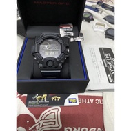 JAM GSHOCK GW9400 RANGEMAN BLACKOUT CARBON FIBER