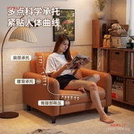 Sofa Man Small Leather Small Apartment Bedroom Sofa Chair Single Retro Art Living Room Home Balcony 