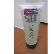 【全新】GATSBY 造型髮雕霜(強黏性) SUPER HARD STYLING GEL sellred