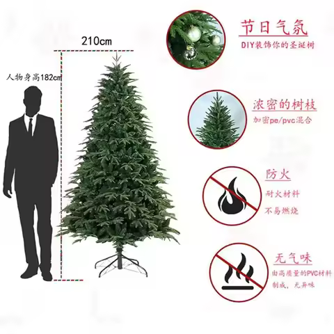 Artificial Christmas Tree PE+PVC Plant 4 To 8 FT Tall For Home Outdoor Indoor Holiday Decoration New