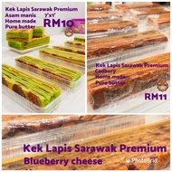 Kek Lapis Sarawak Premium