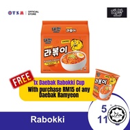DAEBAK PACK RAMYEON - RABOKKI (113GX5)