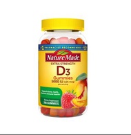 Nature Made 維他命D3 5000 IU (125 mcg) 200粒軟糖  EXP:07/2027