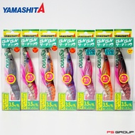 Yamashita EGINNO Pyon Search 3.0/3.5 Squid Bait