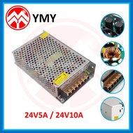 24V 5A / 24V 10A SWITCHING POWER SUPPLY AC To DC TRANSFORMER