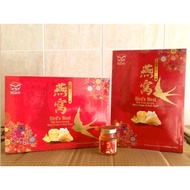 Hai O Bird Nest Drinks