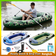 Zabbai Intime 300 3 คน ว่ายน้ำ ตกปลา เรือเป่าลม + ไม้พาย + ปั๊ม / เรือคายัค Intime 300 3 Person Sw