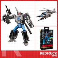 Transformers Age of The Primes Deluxe Class Combaticon Vortex