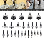 HSS Hole Saw Cutter Drill Bits for Pistol Drills / Bench Drills / Magnetic Drills / Air Gun Drills 1