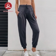 MOVING PEACH Women Jogger Pants Loose Trousers Fitness Yoga High Waist Pants with Pockets HLR