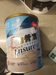 加營素 低糖