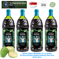 Tahitian Noni® ORIGINAL | 4 x 1L Bottles | The One and Only Original Authentic Noni Juice Online Store