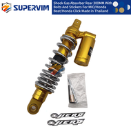 Supervim Motorcycle Yayamanin Rear Shock MIO Sporty/MIO i 125/MIO Soul i/Honda beat/Honda Click（300M