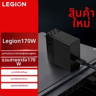 Lenovo | Legion Type-C GaN 140W อะแดปเตอร์ชาร์จแบบพกพาสำหรับแล็ปท็อป Y7000P Y9000P R9000P 16P รองรับ