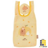 Kapi Fat Pull Foldable Beverage Bag-Orange [Jiucheng Jiu Stationery] Water Bottle Bag Cup Thermos