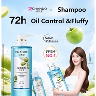 Chando Oil Control Shampoo 自然堂控油蓬松洗发水 600ml