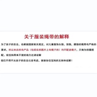 babyshop juniors giggles sleepsuit babyshop Pakaian musim luruh bayi perempuan, cetakan surat, sweat