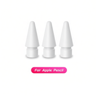 (MY) LionShield Tip Replacement, Compatible with Apple Pencil Pro/USB-C/2/1