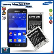 แบตเตอรี่ Samsung Galaxy Core 2 Duos I8520 I8530 I8552 I869 I8558 I8550 EB585157LU 2000mAh.