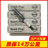 22401-ED815 Platinum Spark Plug TIIDA LIVINA NGK LZKAR6AP-11
