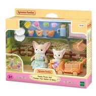 Sylvanian Families - FENNEC FOX SISTER & BABY -SUNNY PICNIC SET #5698 (New Set)