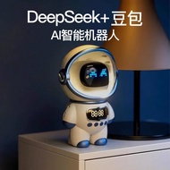 New Product Ready Stock Children's Day Gift Deepseek Bean Bag AI Smart Robot Spaceman Audio ai Dialo