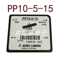 BH PP10-5-15 DC 5V-15V 9W0.6A Original products in stock