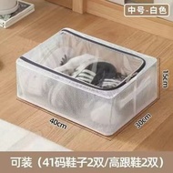 Others - 免安裝床底鞋子收納盒 鞋盒 防塵透明鞋櫃 宿舍整理箱折疊省空間鞋架（快遞送貨上門）