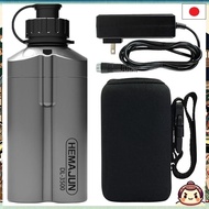 [From Japan] HEMAJUN Electric reel lithium ion battery 3500mAh 14.8V compatible with Daiwa/Shimano electric reels. Includes fast charger 2.0A and special pouch.