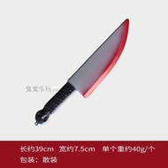 Đồ Chơi Giả Mạo Dao Nhựa Mô Phỏng Nhà Tù Halloween Đồ Chơi Giả Mạo Dao Giả Mạo Đồ Ăn Giả Mạo Đồ Chơi