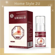 APGAR Heel Area Cold Compress Gel 30ml 足跟部位型冷敷凝胶 Gel kompres sejuk tumit