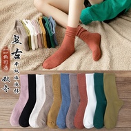 Unisex Solid Color Socks/Mid Cut Sock/Pure Sock/Long Cotton Sock/Warm socks