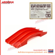 TAMIYA 69570 MINI 4WD JAPAN CUP JUNIOR CIRCUIT SLOPE SECTION SET (RED) RED 