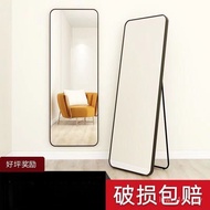 Mirror Full Body Bedroom Bedroom Frame Fitting Rear Mirror Mirror FAZ1