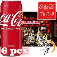 可口可樂 - 日本版可口可樂 500ml X 6（4902102014281-6PCS）