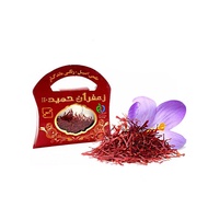 Hamid Saffron 1g Iran | Premium Red Saffron Threads | Pure & Original